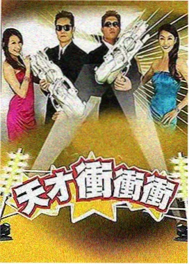 真崎杏子在剧场版中的日常场景