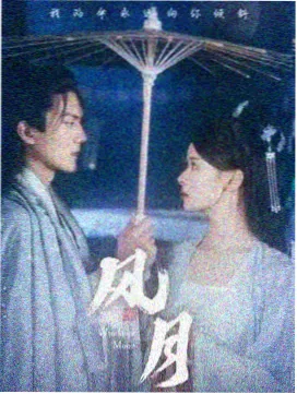 游戏王新剧场版分镜稿公开画面